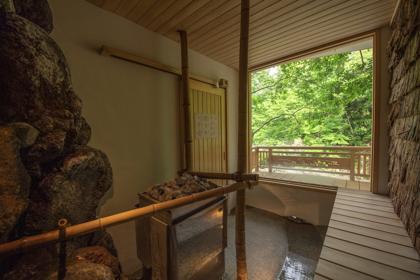 Ochiairo Sauna/Tengu no Yu Sauna