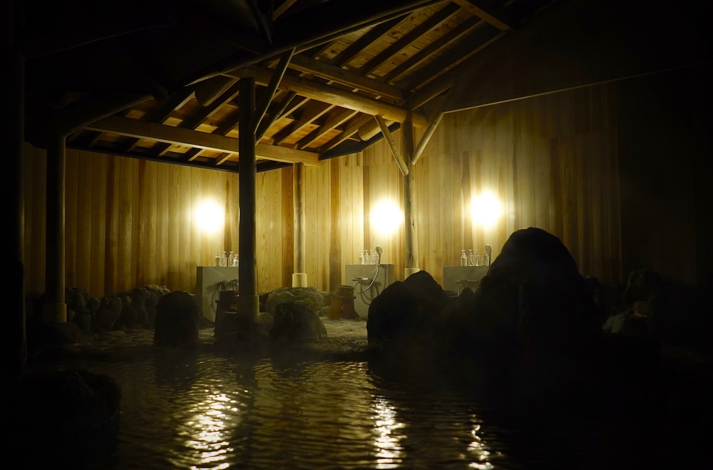 Ochiairo's private open-air bath Hoshi no Yu